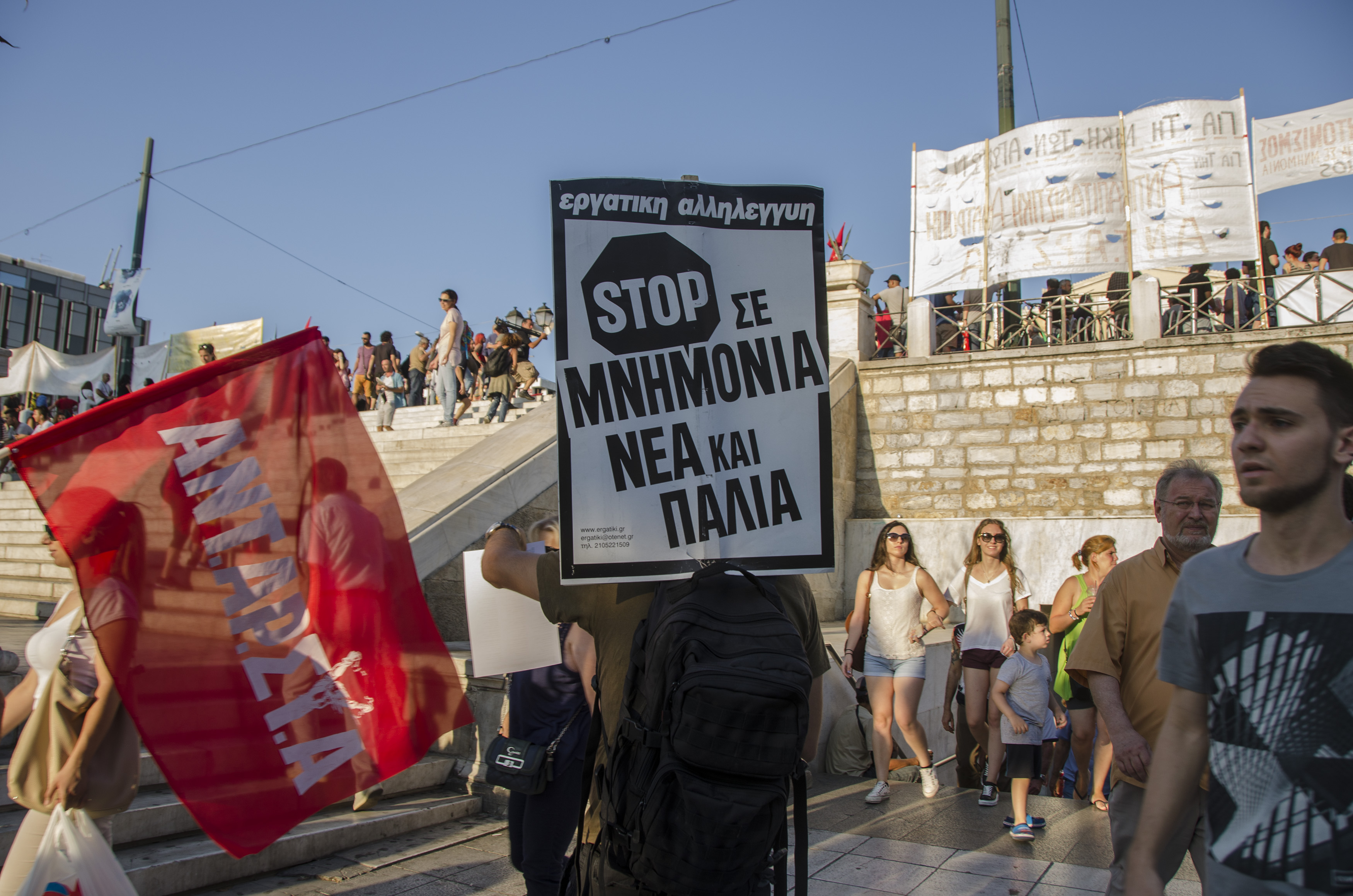 ATHENS, GREECE - 2016/07/05: Greek leftists demonstrate to commemorate the one year anniversary of the 5-July-2015 referendum when the people voted not to accept the bailout conditions and demanded that the government respect the 'no' decision. (Photo by George Panagakis/Pacific Press/LightRocket via Getty Images)
