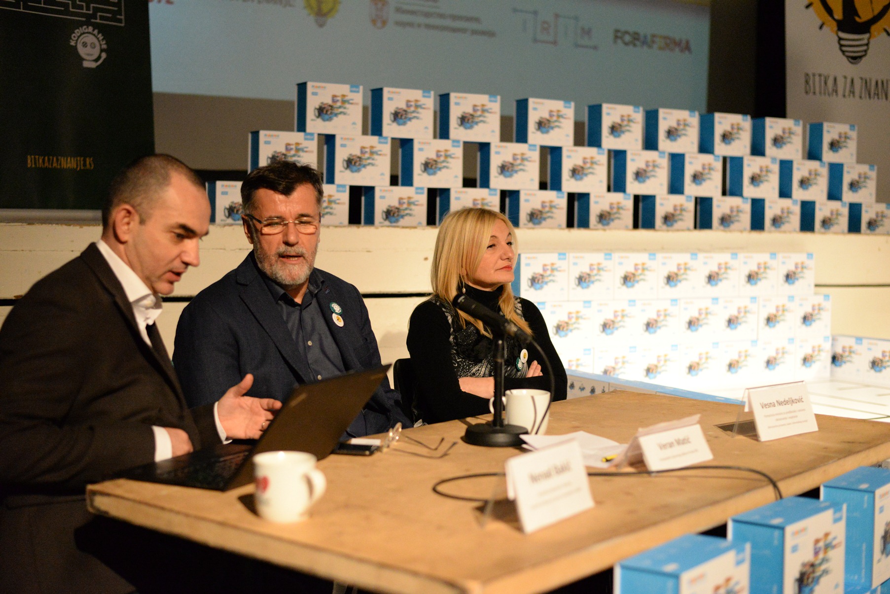 Veran Matić, Fonda B92, Vesna Nedeljković,ministarstvo prosvete, Nenad Bakić, hrvatski preduzetnik i filantrop