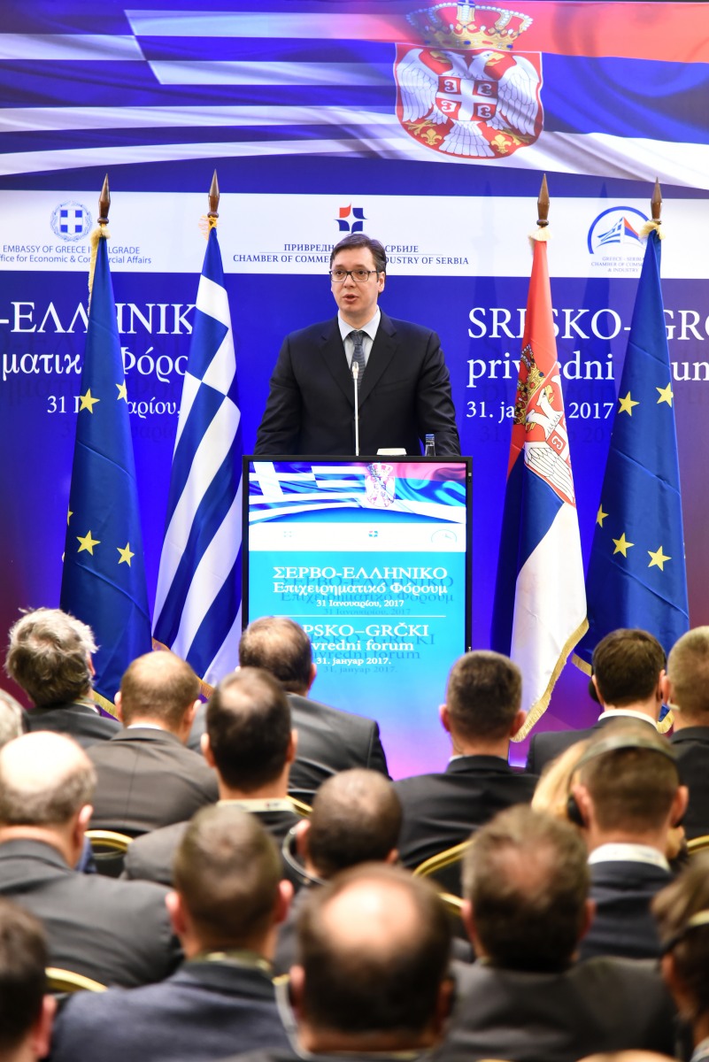 Srpsko-Grčki poslovni forum (17)