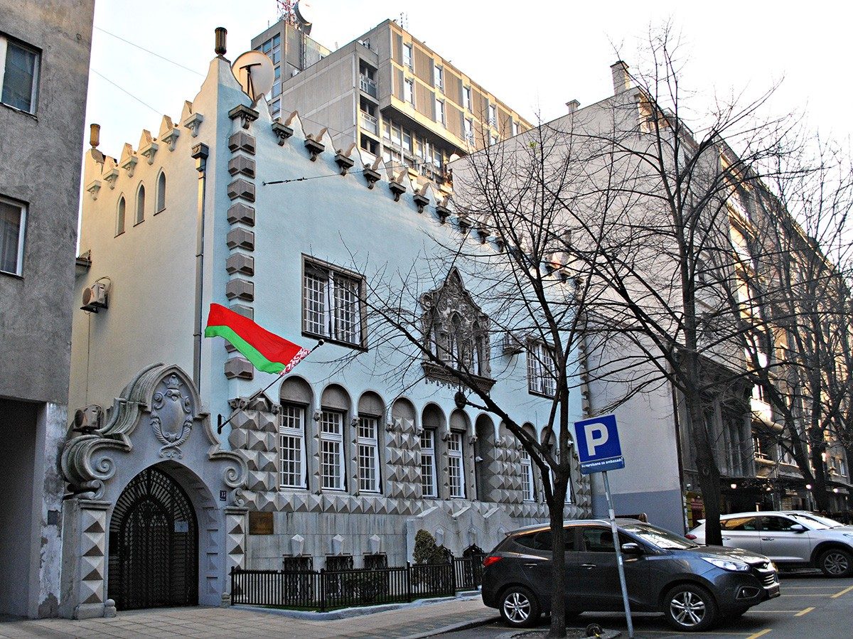 Residences and Buildings: Embassy of Belarus – Diplomacy&Commerce