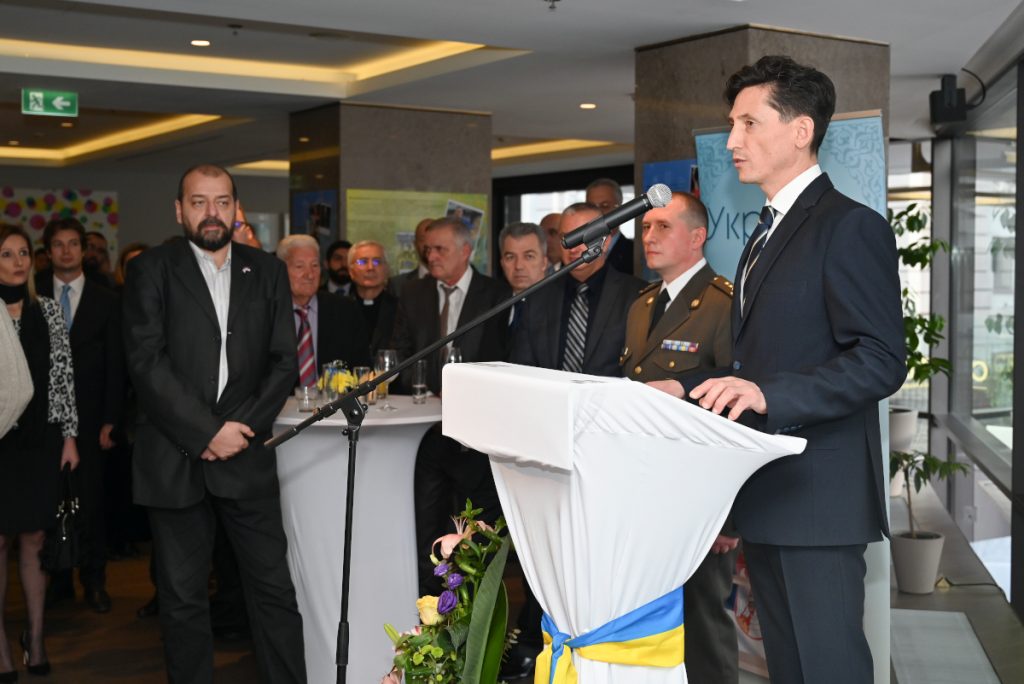 Ukrainian National Day celebrated in Belgrade