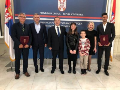 Serbian diplomacy day marked