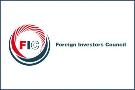 The Foreign Investors Council organized online Conference on Digitalization