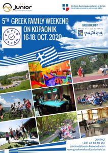 The 5th Greek Family Weekend at Kopaonik successfully held