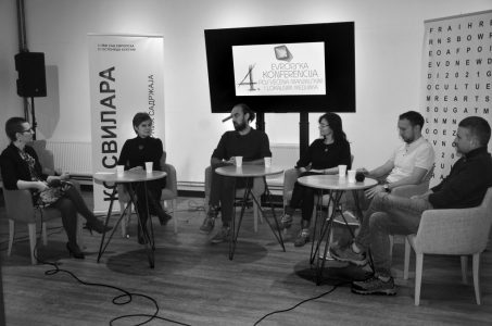 The 4th European Conference dedicated to minority and local media: Without inspiration, there would be no point to the media