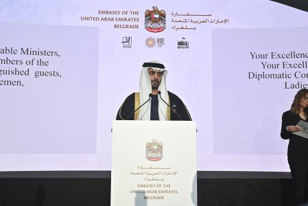 H.E. Mubarak Saeed Burshaid Al Dhaheri, Ambassador of the United Arab Emirates to the Republic of Serbia – 50 successful years of cooperation between Serbia and the UAE