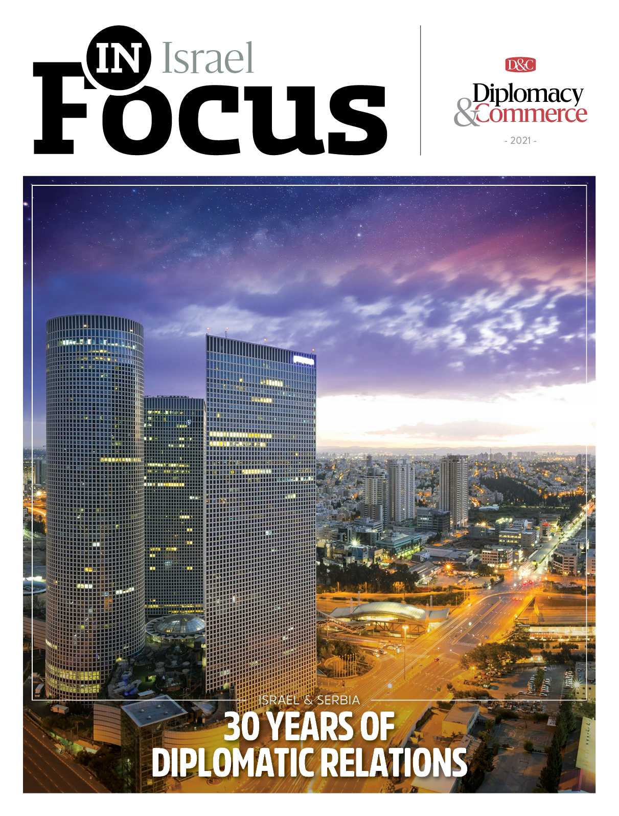 DandC - Diplomacy and commerce - In Focus - Israel 2021