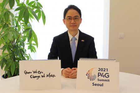 H.E. Hyoung-chan Choe, Ambassador of the Republic of Korea: Green We Go, Change We Make
