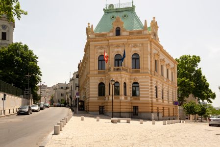 Embassies and Residences Buildings: Austrian Embassy