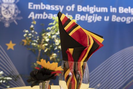The Embassy of Belgium in Belgrade celebrates a national holiday