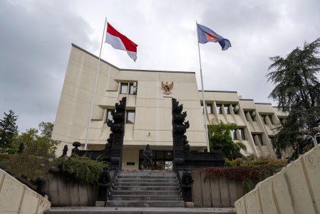 Embassies and Residences Buildings: Indonesian Embassy