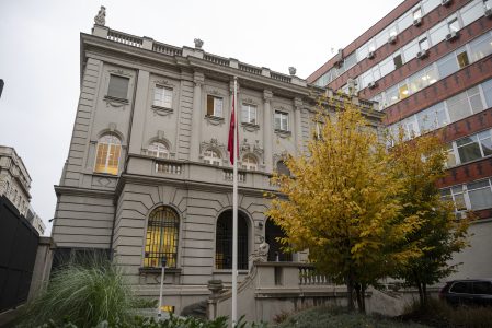 Embassies and Residences Buildings: Turkish Embassy