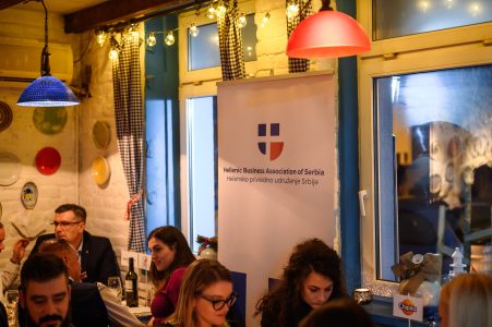 Humanitarian Christmas Dinner of the Hellenic Business Association of Serbia