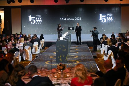 Serbian Association of Managers Annual Award Ceremony