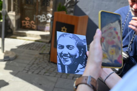 Stumbling stone in Belgrade in memory of the victims of the Holocaust