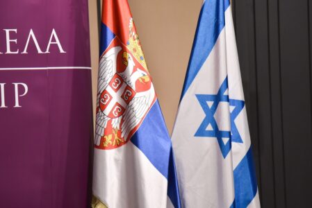 A look at Israel-Serbia ties, 30 years on from rapprochement – opinion