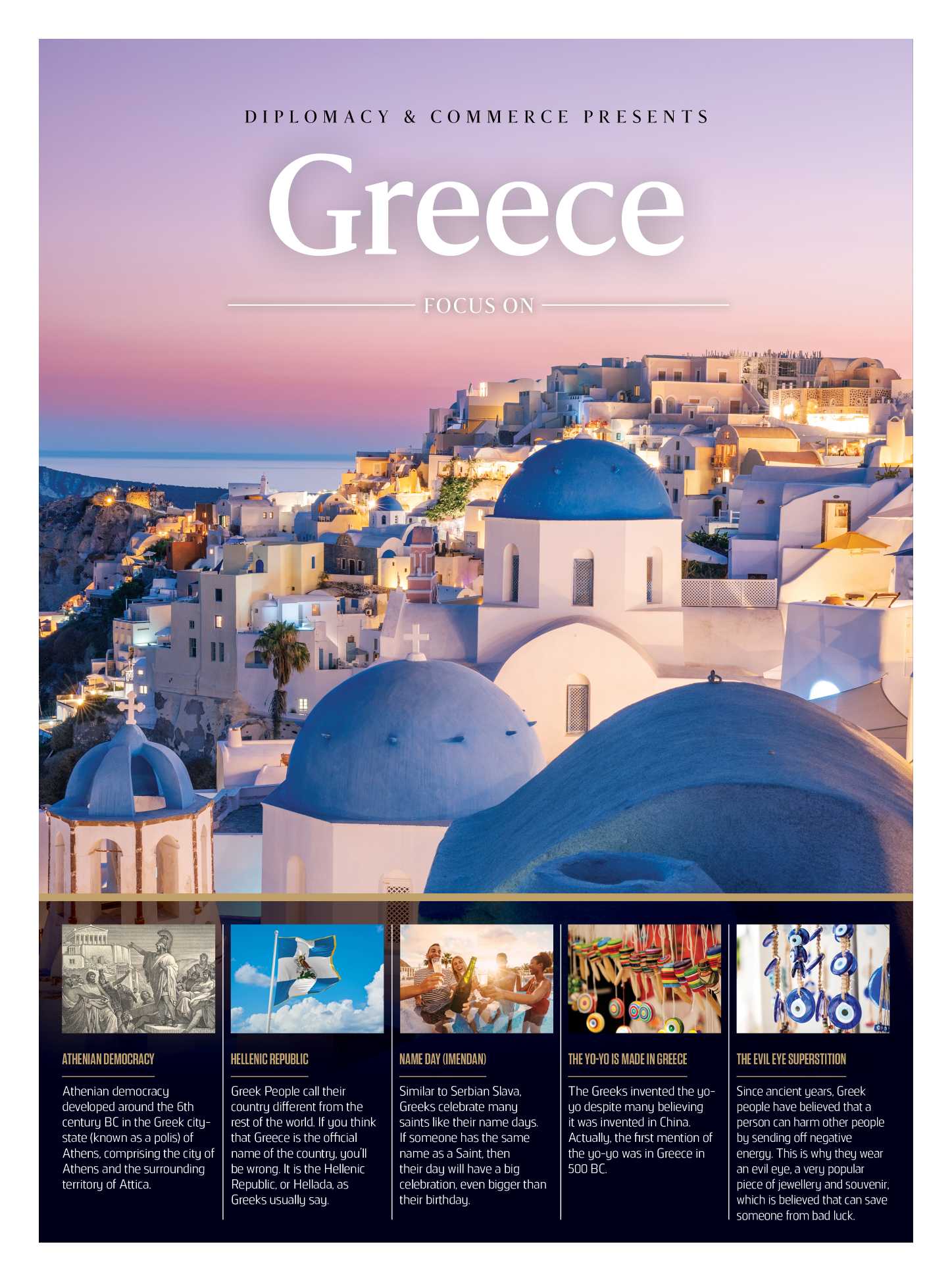 DandC DiplomacyAndCommerce - Focus On - Greece 2022