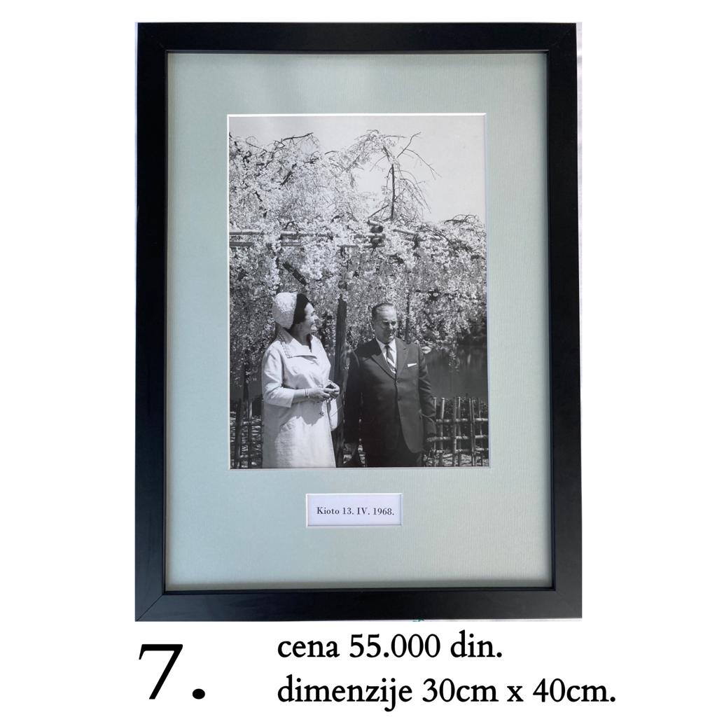 DiplomacyAndCommerce - Exclusive Auction of Authentic Photographs of Jovanka Broz 7
