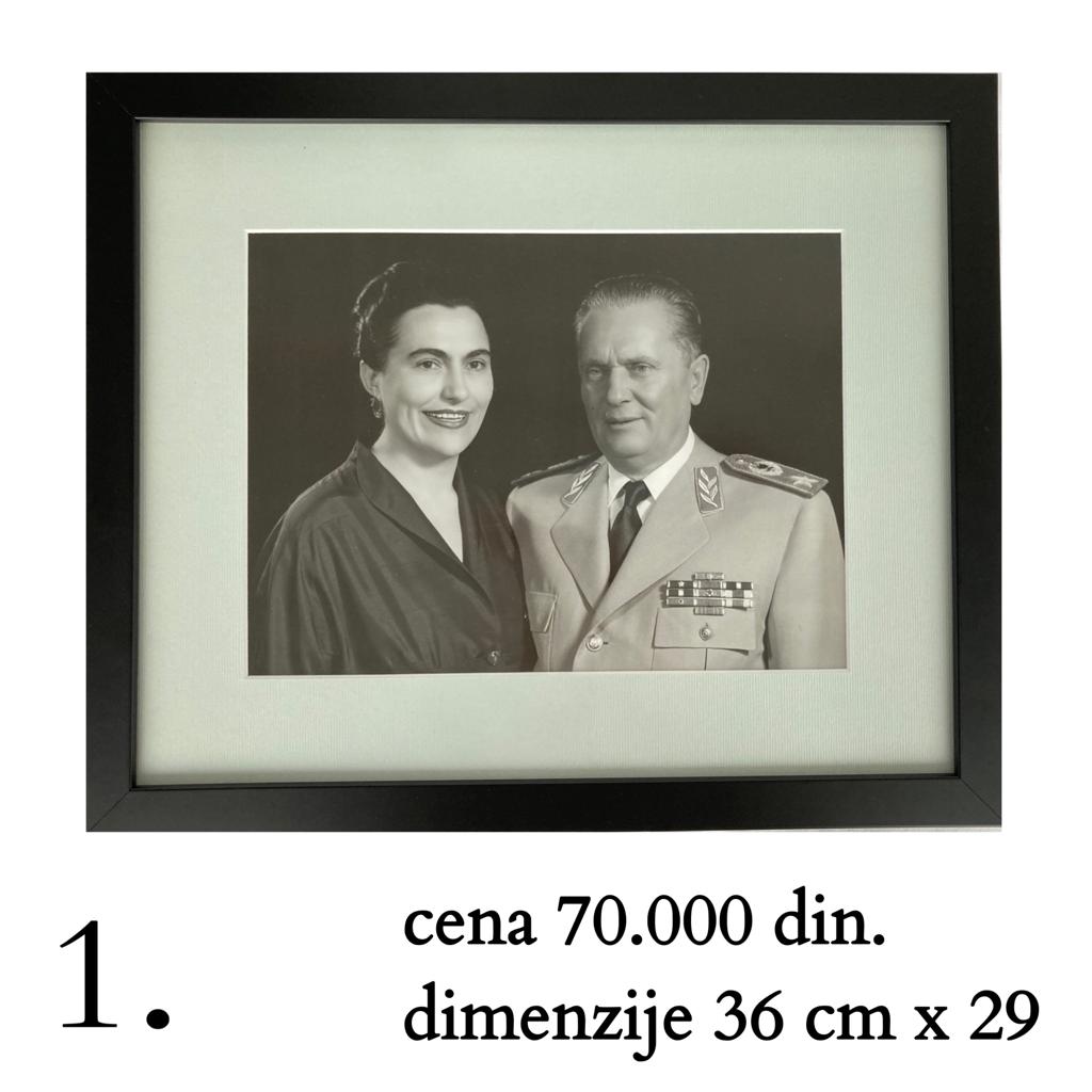 DiplomacyAndCommerce - Exclusive Auction of Authentic Photographs of Jovanka Broz 1
