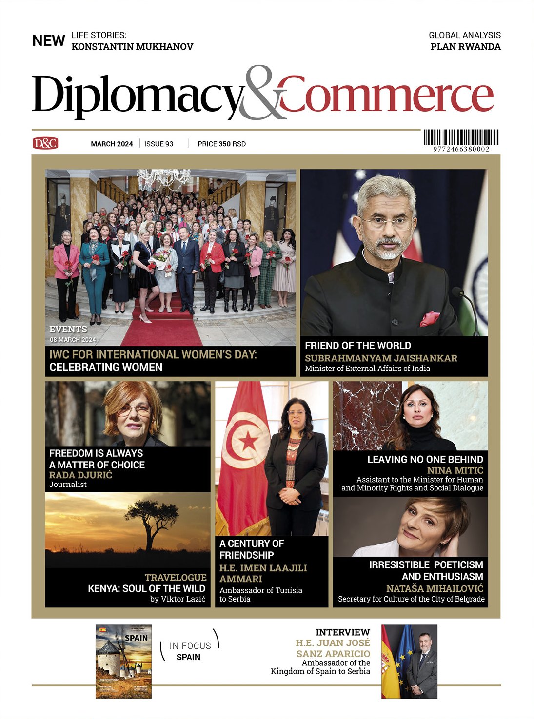 DandC - Diplomacy&Commerce - 93 - March 2024 - Cover